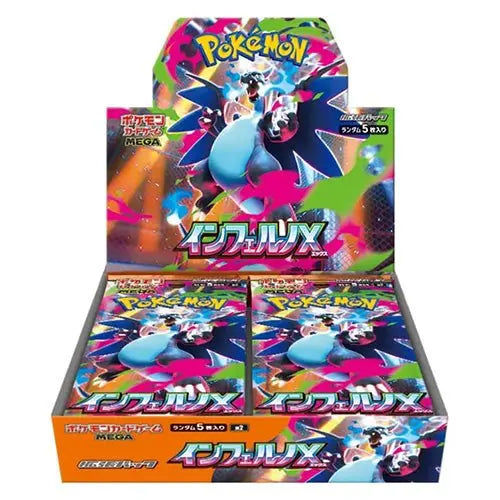 Pokémon Inferno x M2 boosterbox, verzegelde Japanse editie