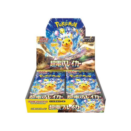 Pokémon Super Electric Breaker boosterbox, verzegelde Japanse editie