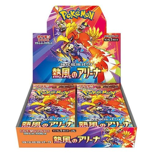 Pokémon Hot Air Arena SV9a boosterbox, verzegelde Japanse editie
